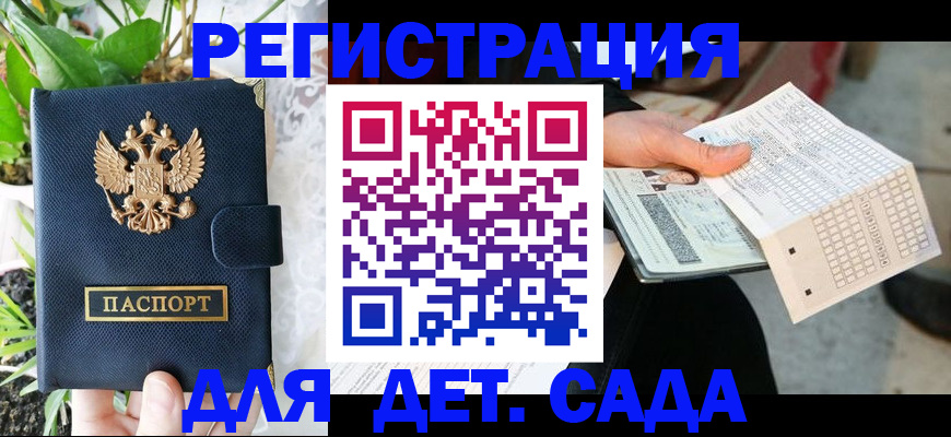 пропишу в квартире в Тюмени